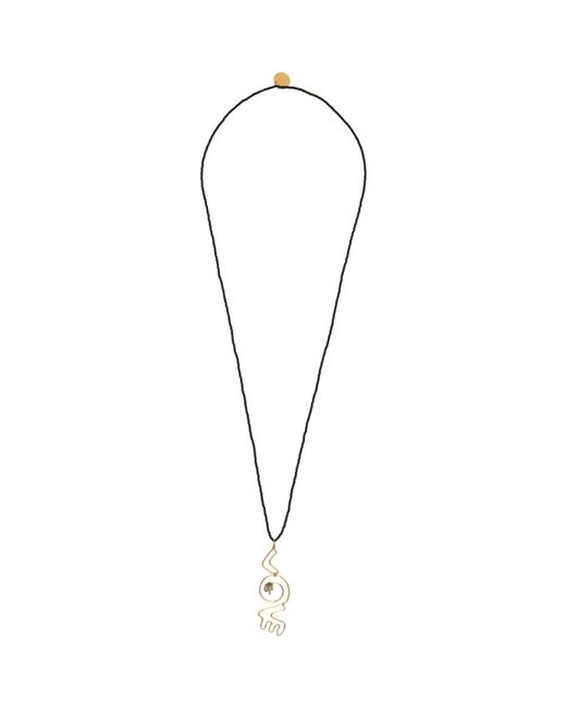 Marni Black and Gold Love Pendant Necklace