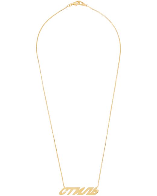 Heron Preston Gold Style Necklace
