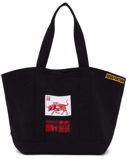Ssense Works SSENSE Exclusive 88rising Tote