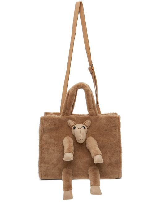 Doublet Brown Stuffed Animal Fur Shoulder Bag