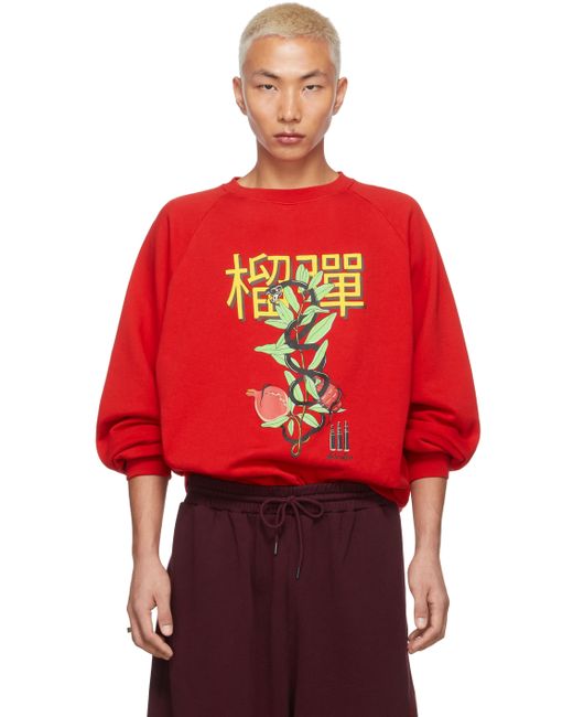 Lu'U Dan Exclusive Twisted Snake Sweatshirt