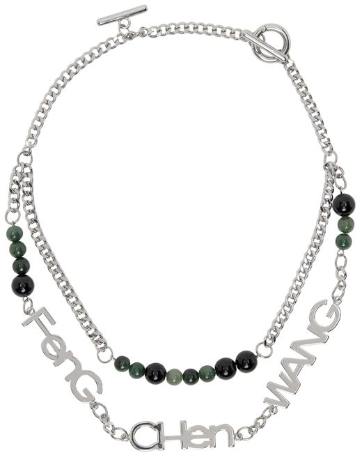 Feng Chen Wang Green Jade Onyx FCW Necklace