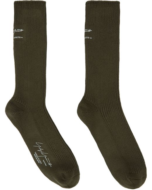 Yohji Yamamoto Military Socks