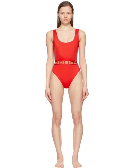 Versace Medusa One-Piece Swimsuit