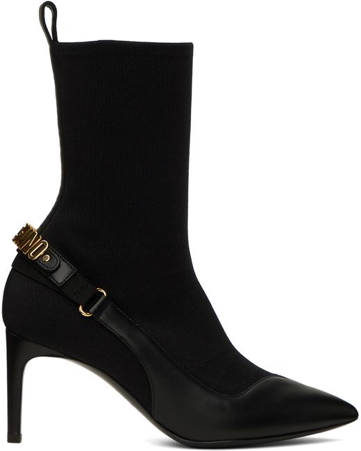 Moschino Logo Ankle Boots