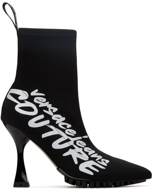 Versace Jeans Couture Flair Logo Ankle Boots