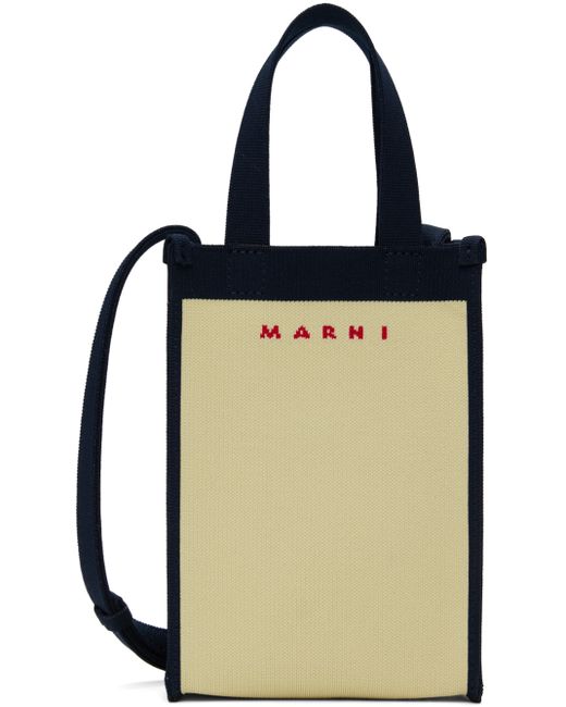 Marni Off-White Jacquard Messenger Bag