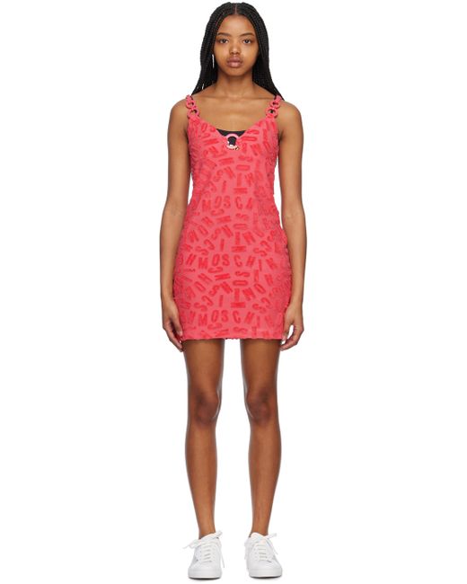 Moschino O-Ring Cover Up Dress