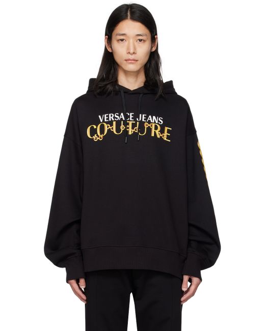 Versace Jeans Couture Chain Hoodie