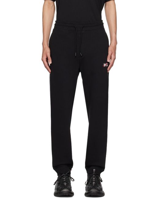 Hugo Boss Relaxed-Fit Sweatpants