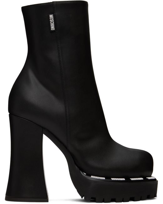 Moschino Embossed Boots