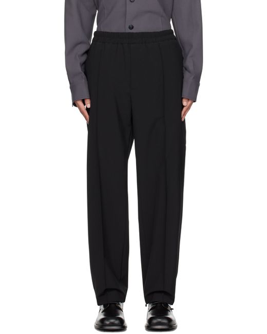 Róhe Tailored Trousers