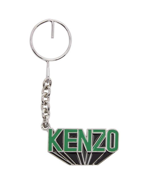 Kenzo Flying Logo Keychain