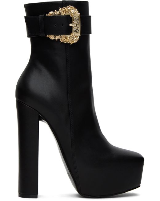 Versace Jeans Couture Hurley Boots