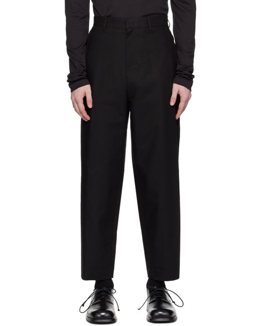 Amomento Garconne Trousers