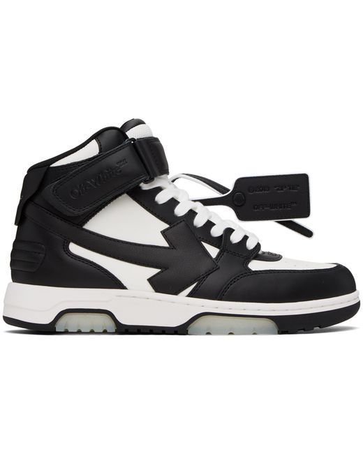 Off-White Black Out Of Office Sneakers