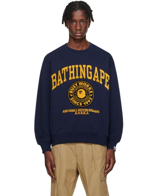 Bape College Sweatshirt