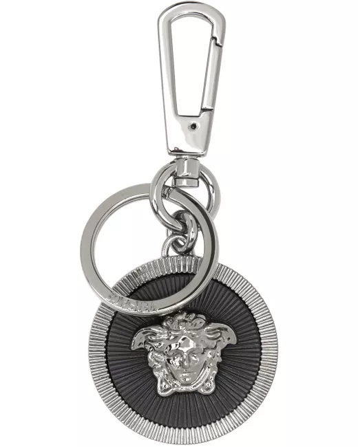 Versace Silver Medusa Biggie Keychain