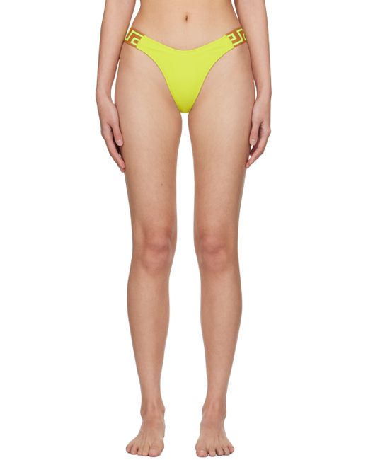 Versace Green Greca Border Bikini Bottom