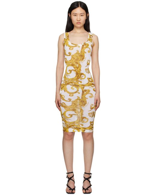 Versace Jeans Couture Printed Midi Dress