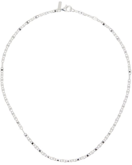 Hatton Labs Classic Mariner Chain Necklace