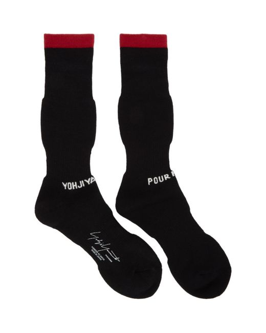 Yohji Yamamoto Logo Pile Socks