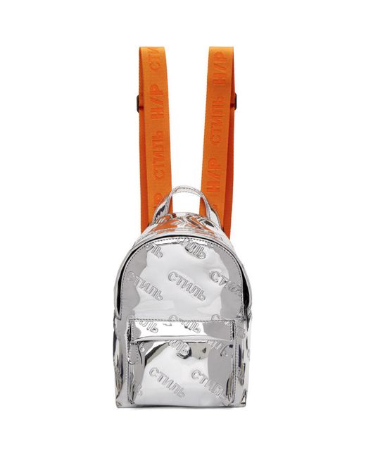 Heron Preston Mini Style Mirror Backpack