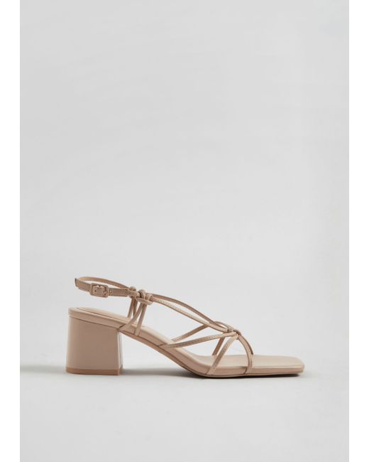 Other Stories Strappy Knotted Leather Sandals