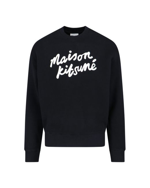 Maison Kitsuné Logo Sweatshirt