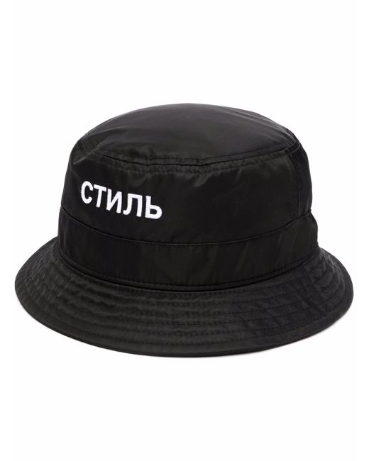 Heron Preston Ctnmb Bucket Hat