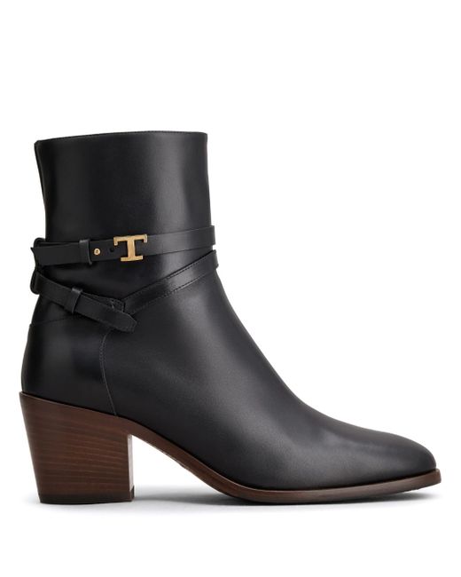 Tod's Leather Boots