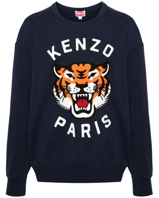 Kenzo Sweatshirt With Logo