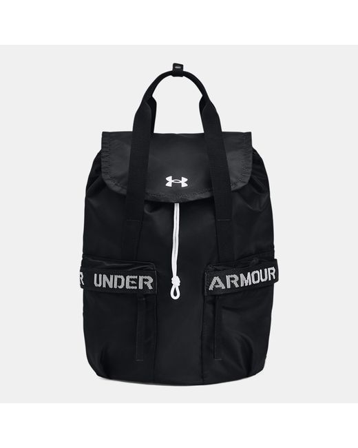 Under Armour Favorite Backpack White